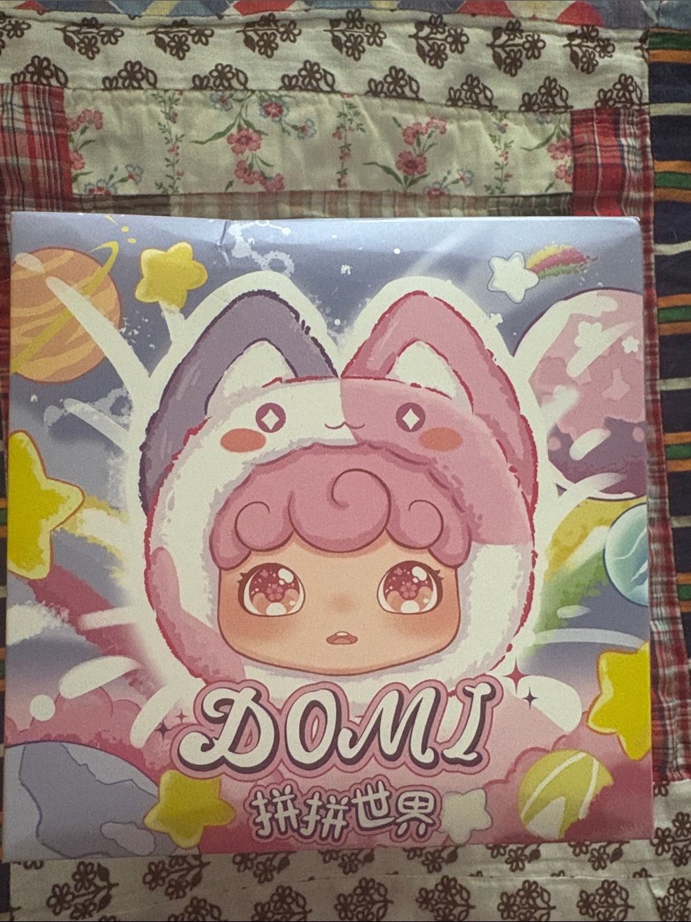 Pink Cute Character Domi Blind Box